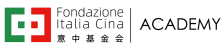 意中基金会学院